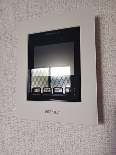 Naikan12 20260129000000