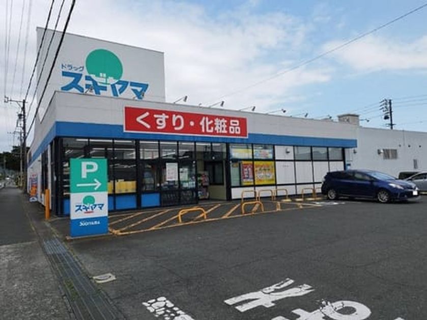 Naikan15 20250731000000 945x630