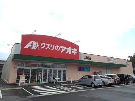 Naikan17 20210909000000