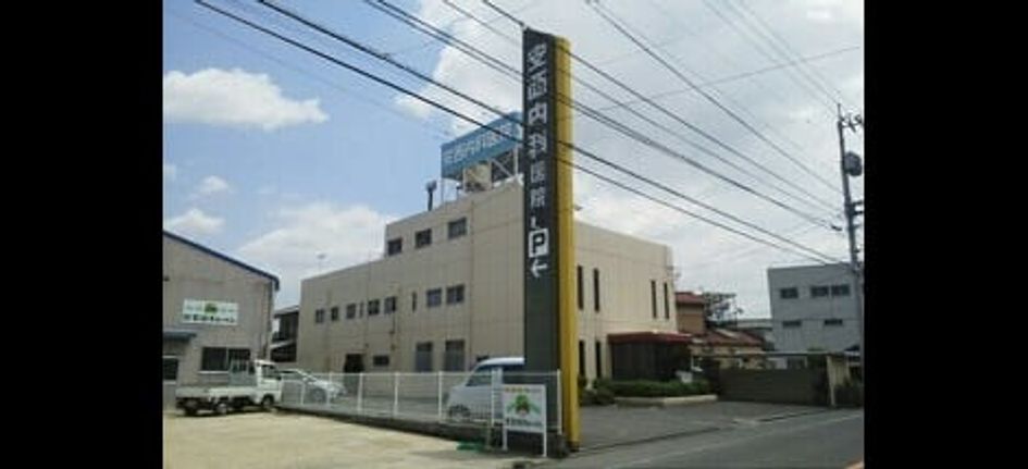 Naikan11 20200417000000 945x630