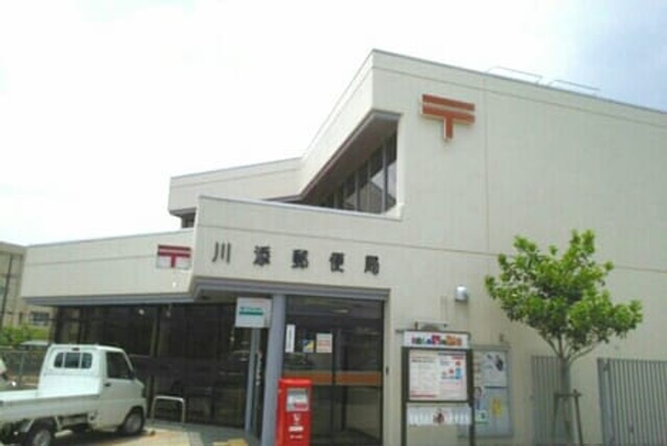Naikan12 20200417000000 945x630