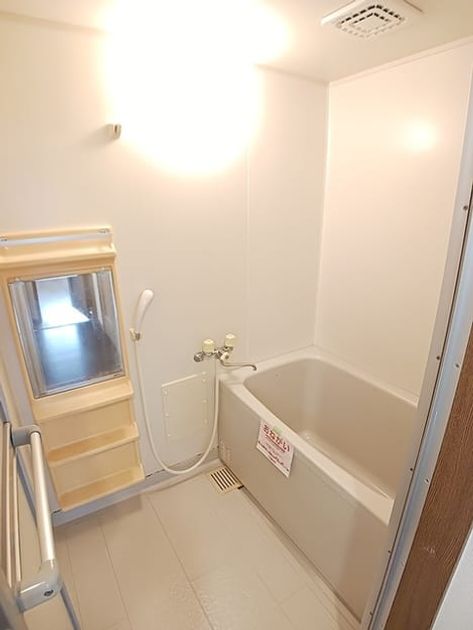 Naikan3 20260929000000 945x630