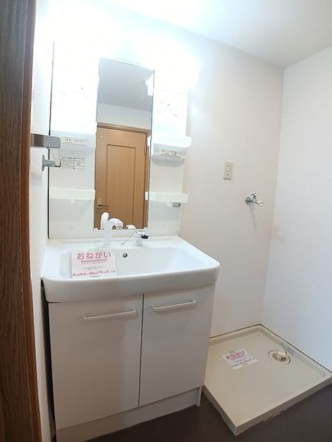 Naikan8 20260929000000 945x630
