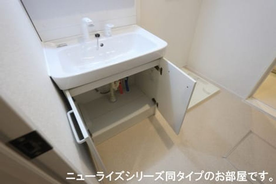 Naikan4 20260105000000 945x630