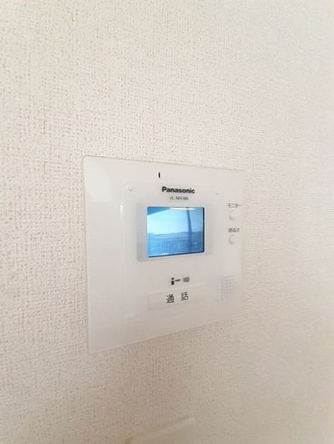 Naikan8 20230324000000 945x630