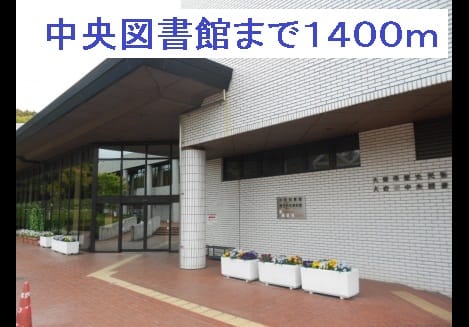 Naikan17 20140625000000