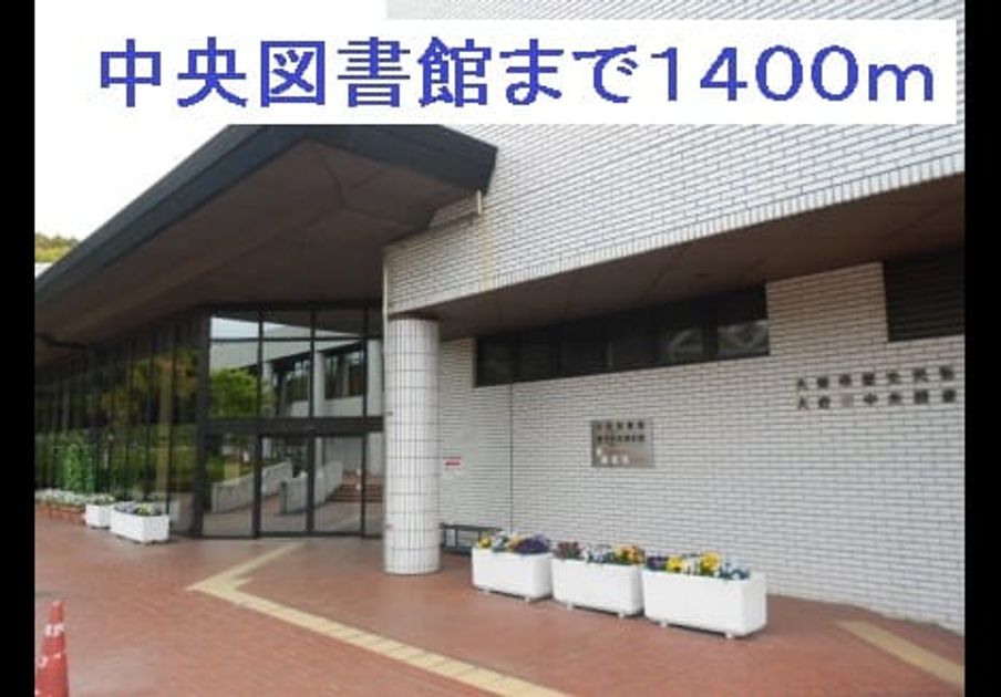 Naikan17 20140625000000 945x630