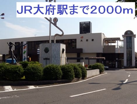 Naikan18 20140625000000