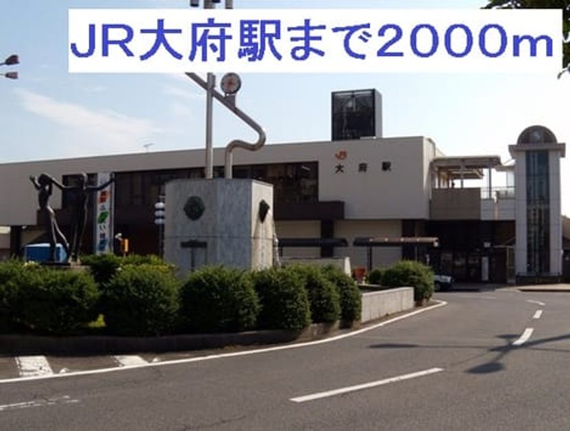 Naikan18 20140625000000 945x630