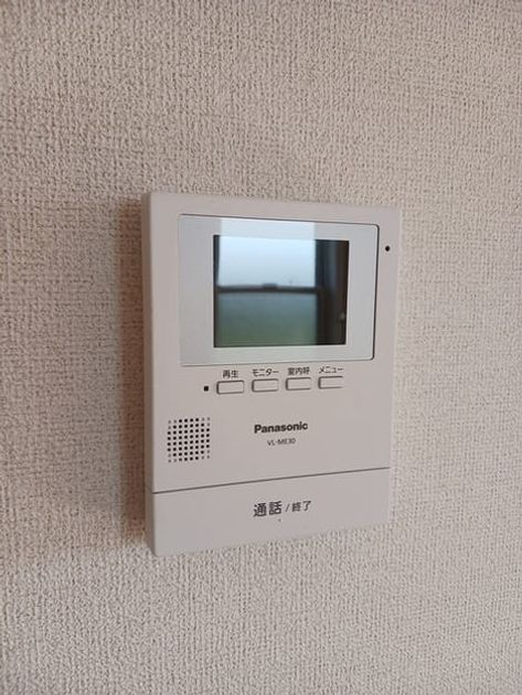 Naikan10 20241017000000 945x630