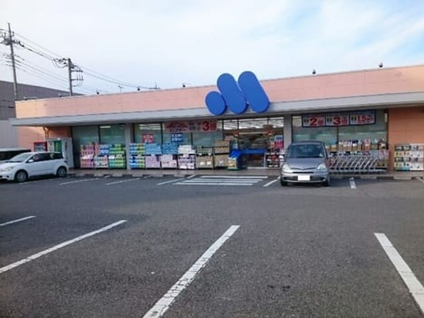 Naikan14 20201223000000 945x630