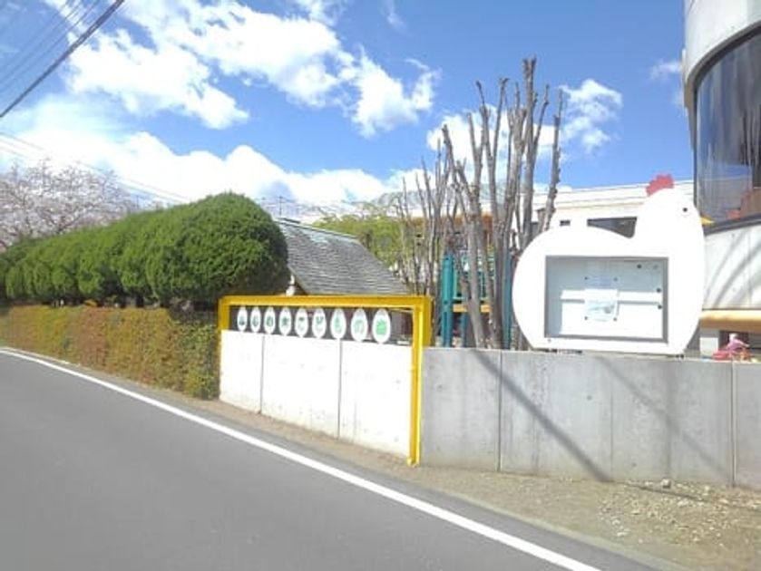 Naikan15 20201223000000 945x630