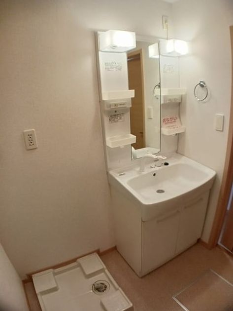 Naikan4 20241017000000 945x630