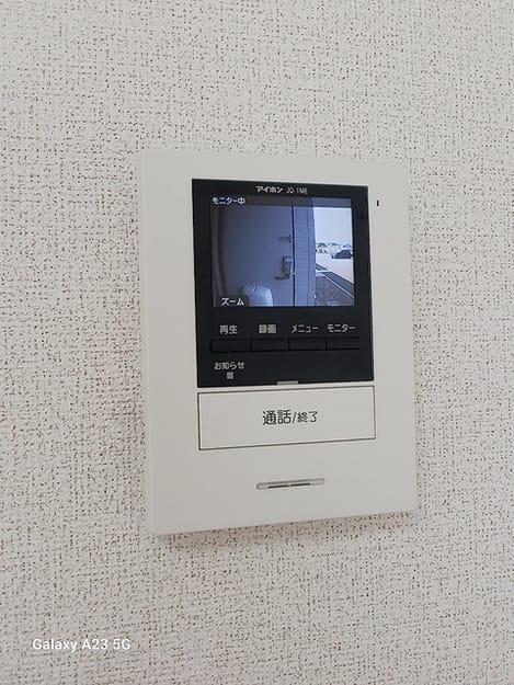 Naikan10 20260831000000