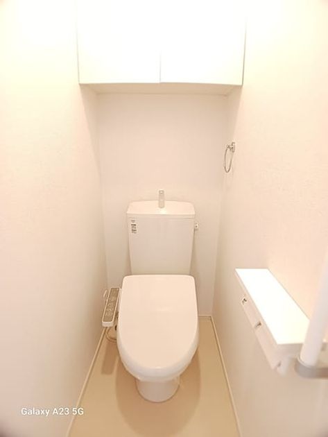 Naikan5 20260831000000 945x630