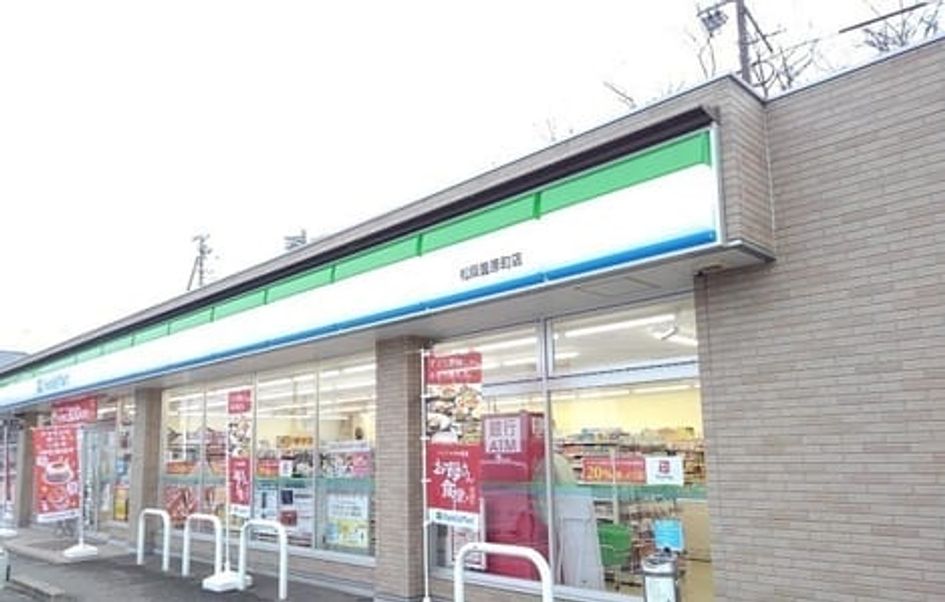 Naikan14 20220804000000 945x630