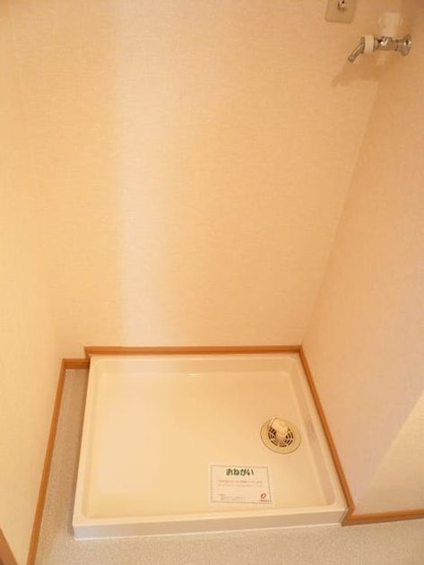 Naikan12 20150523000000 945x630