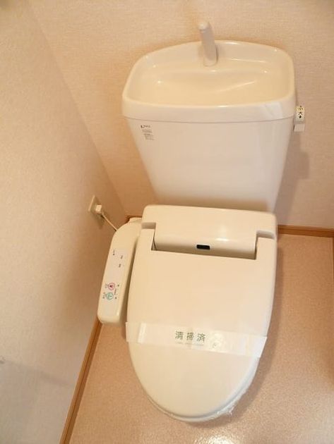 Naikan4 20150523000000 945x630