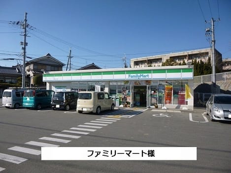 Naikan2 20200907000000