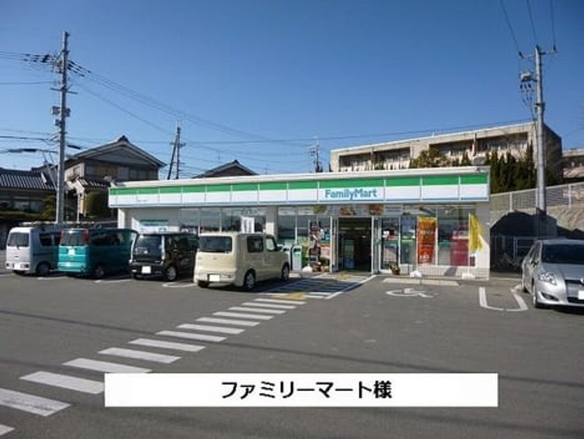 Naikan2 20200907000000 945x630