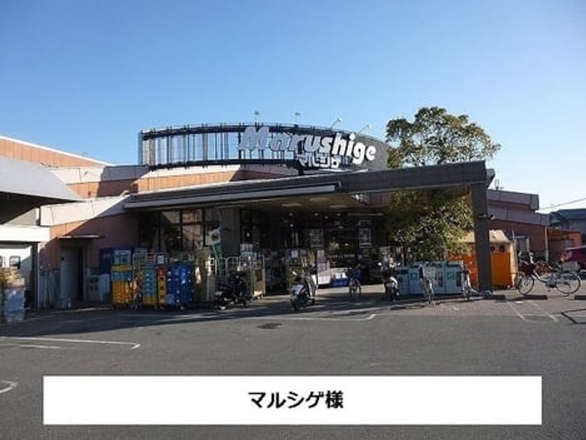 Naikan3 20200907000000 945x630