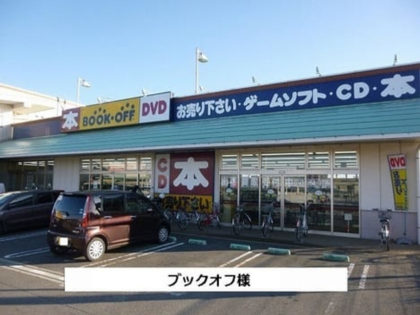 Naikan4 20200907000000 945x630