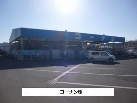 Naikan6 20200907000000