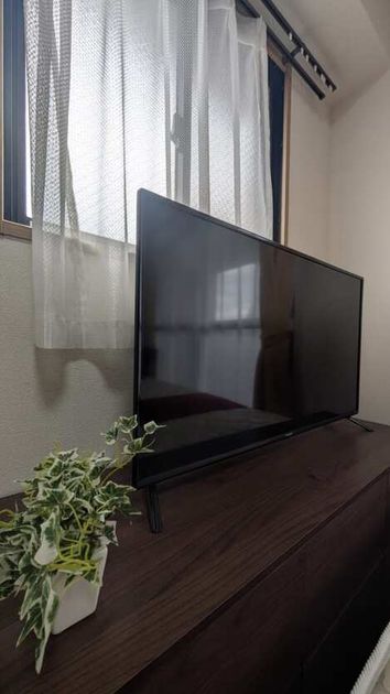 Naikan6 20260726110844 945x630