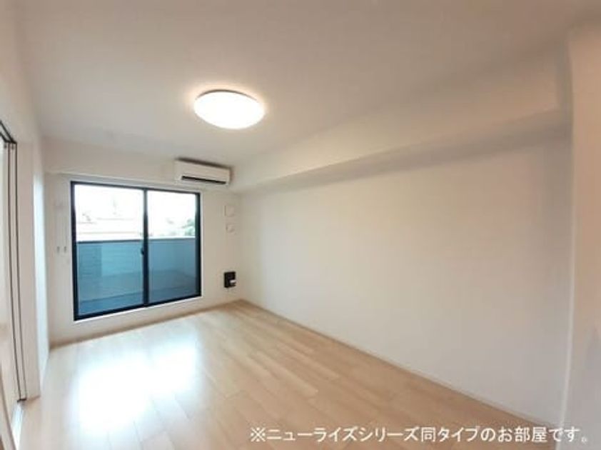 Naikan8 20260618000000 945x630