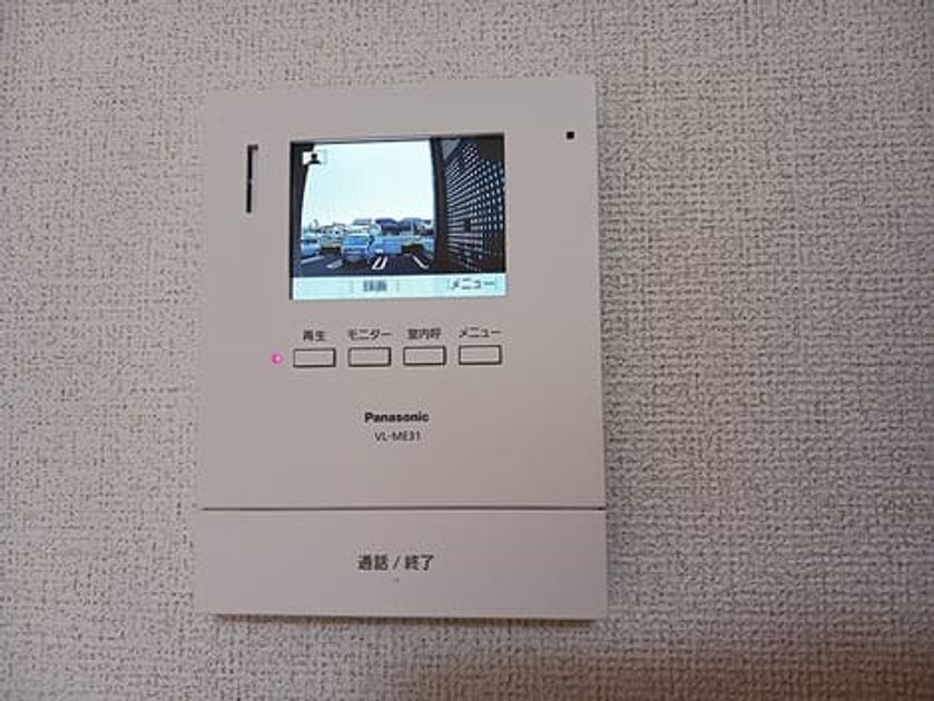 Naikan10 20260903000000 945x630