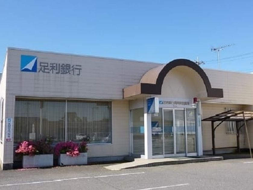 Naikan18 20220215000000 945x630
