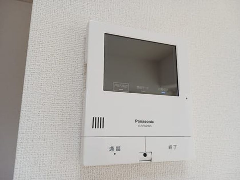 Naikan9 20260729000000 945x630