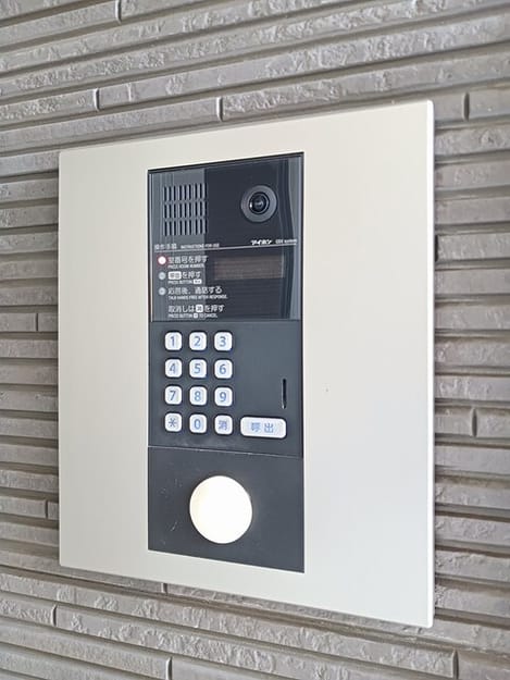 Naikan10 20260824000000