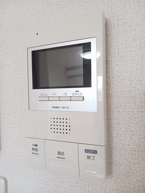 Naikan8 20260824000000
