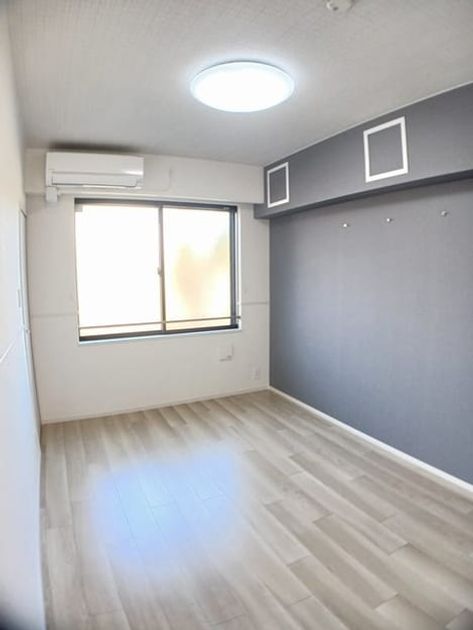 Naikan7 20241111000000 945x630