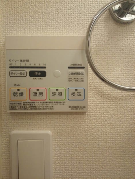 Naikan10 20150516000000