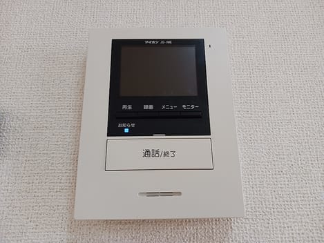 Naikan10 20260918000000