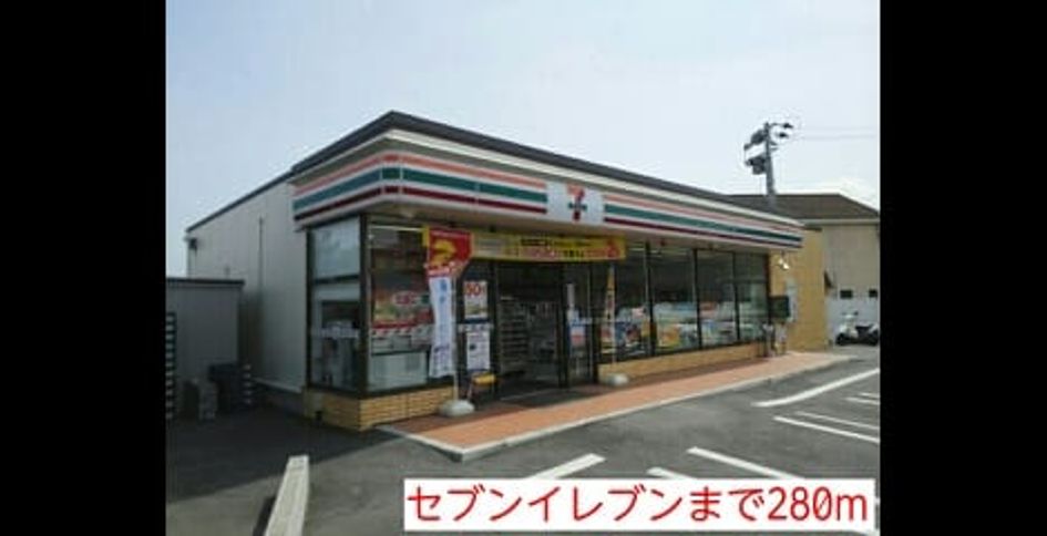 Naikan13 20140426000000 945x630