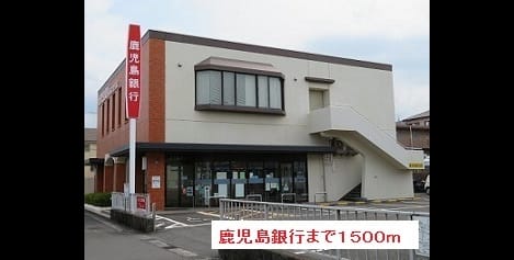 Naikan17 20180202000000