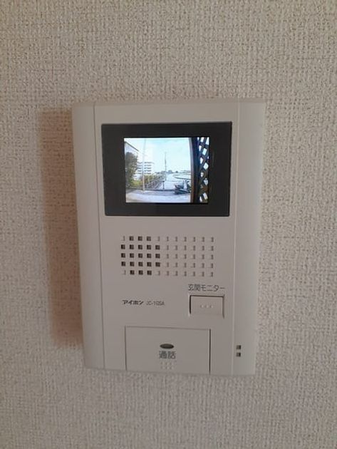 Naikan9 20220615000000 945x630