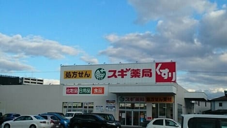 Naikan14 20201130000000