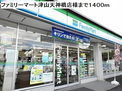 Naikan15 20220922000000