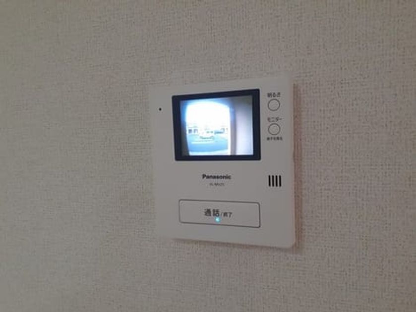 Naikan10 20230809000000 945x630