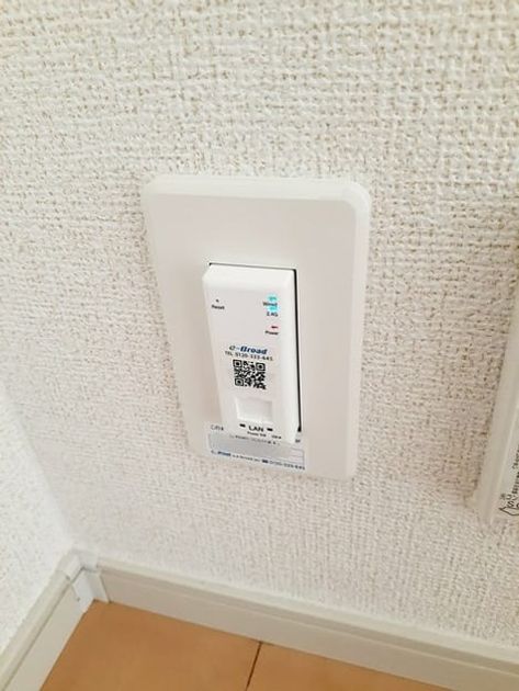 Naikan5 20240507000000 945x630