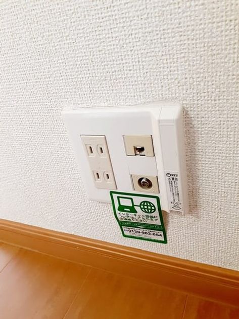 Naikan5 20230929000000 945x630