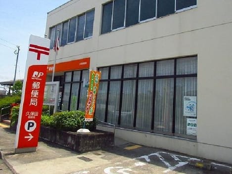 Naikan17 20200121000000