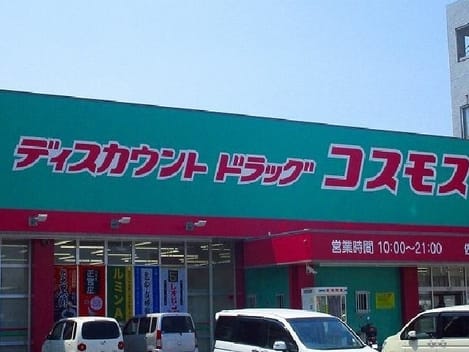 Naikan18 20200121000000