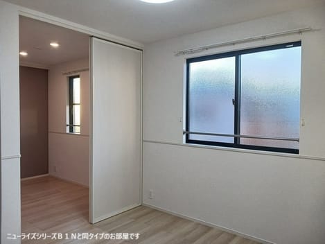 Naikan12 20260714000000