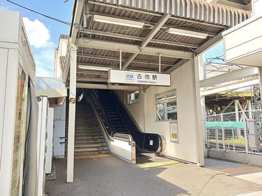 Naikan13 20260703000000 945x630