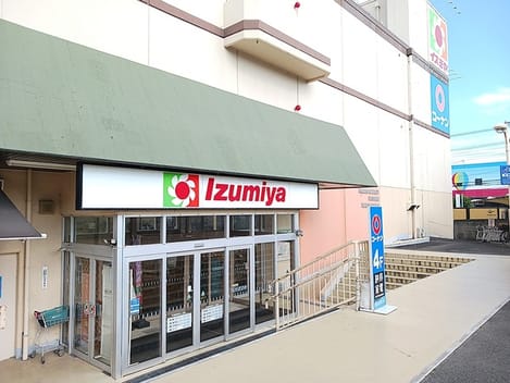 Naikan18 20260703000000